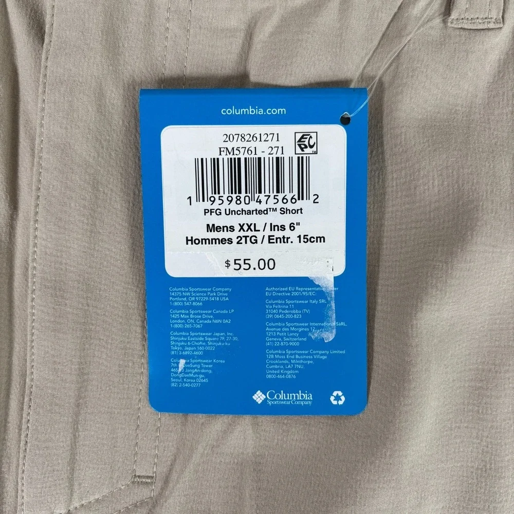 NEW Columbia PFG Uncharted Shorts‎ Ancient Fossil Mens 2XL Lined Quick Dry $55
